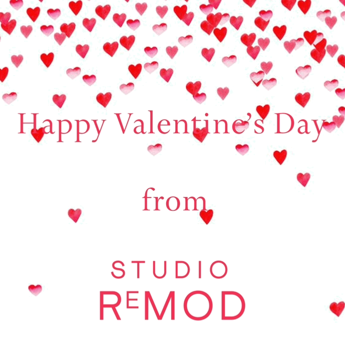 Valentine’s Day: Your Love Stories Told In Jewelry